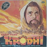 Laxmikant Pyarelal - Krodhi (Vinyl)